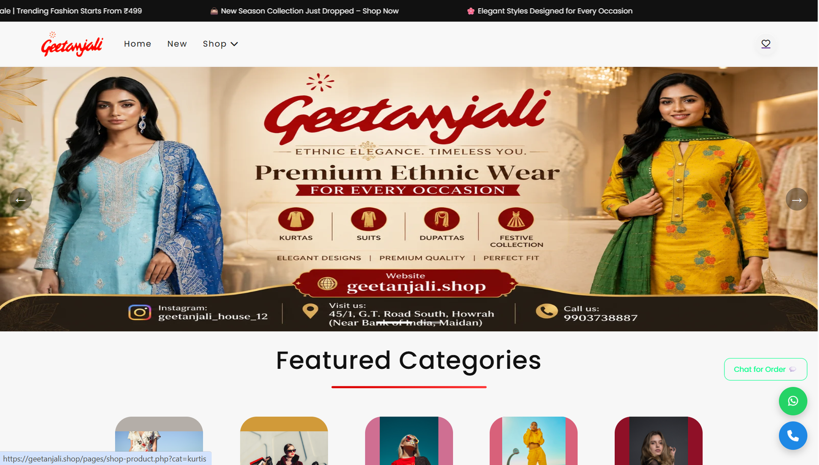 Geetanjali Fashion Ecommerce Website